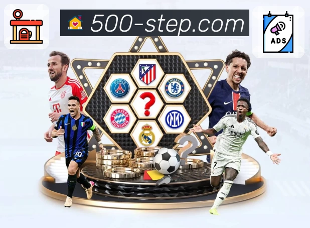 500彩票网官方 精彩赛事