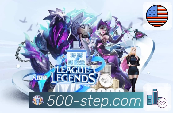 体育平台欢迎图